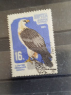 Delcampe - RUSSIE YVERT N°2827 - Gebraucht