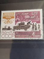 Delcampe - RUSSIE YVERT N°3025 - Gebraucht