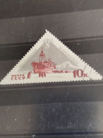 Delcampe - RUSSIE YVERT N°3065 - Gebraucht