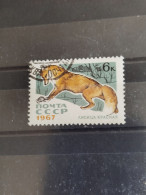 Delcampe - RUSSIE YVERT N°3267 - Gebraucht