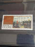 Delcampe - RUSSIE YVERT N°3288 - Gebraucht