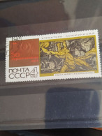 Delcampe - RUSSIE YVERT N°3296 - Gebraucht