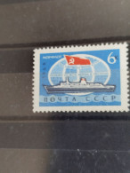 Delcampe - RUSSIE YVERT N°3406** - Ungebraucht