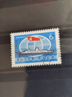 Delcampe - RUSSIE YVERT N°3406 - Gebraucht