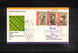 Delcampe - Ecuador 1977 Lufthansa DC 10 First Flight Guayaquil - Frankfurt - Ecuador