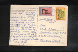 Delcampe - Ecuador 1985 Interesting Postcard - Ecuador