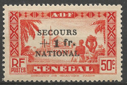 Delcampe - SENEGAL N° 173 NEUF* INFIME TRACE DE CHARNIERE   / Hinge  / MH - Nuovi