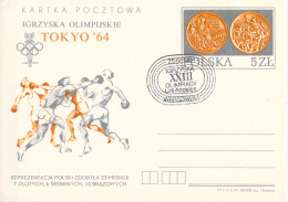 Delcampe - Poland Postal Stationary 1964 Tokyo Olympic Games - Medals Won - From 1984 Used In Warszawa. Postal Weight 0,04 Kg. Plea - Sommer 1964: Tokio