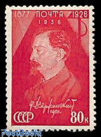 Delcampe - Russia, Soviet Union 1937 80K, Stamp Out Of Set, Unused (hinged) - Neufs