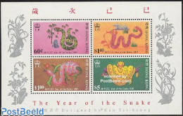Delcampe - Hong Kong 1989 Year Of The Snake S/s, Mint NH, Nature - Various - Snakes - New Year - Ungebraucht