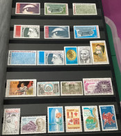 Delcampe - ANNEE 1975  LUXE ** GOMME D'ORIGINE - 1970-1979