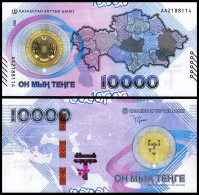 Delcampe - Kazakhstan 2023 Commemorative Banknotes 10000 Tenge 30 Years Currency Issuance Banknote UNC - Kazakhstan