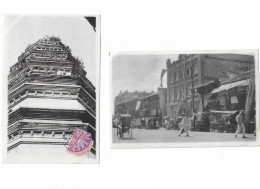 Delcampe - ASIE - COREE Du SUD - INCHEON - CHEMULPO - Korea (Zuid)