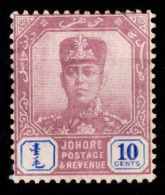 Delcampe - Malaya, Johore 1918 - SG #93, 10cts, Dull Purple & Blue - Sultan Ibrahim - KGV - MH/OG - Johore