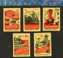 Delcampe - RED CROSS RAILWAY  -  USSR URSS RUSSIAN MATCHBOX LABELS  FACTORY REVPUT GOST 1820-56 - Zündholzschachteletiketten
