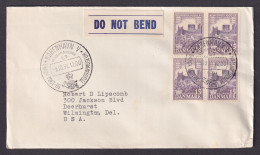 Delcampe - DENMARK 1955 Cover Copenhagen To Wilmington USA - Covers & Documents