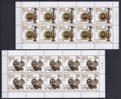 Delcampe - Vatikan 1578-1579 Postfrisch Als Kleinbogensatz #OM715 - Altri & Non Classificati