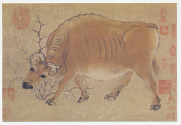 Delcampe - Postal Stationery China Chinese Art - Cow - Bull - Other & Unclassified