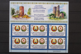 Delcampe - Belarus, MiNr. 1280 Kleinbogen, Postfrisch - Belarus