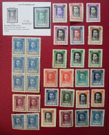 Delcampe - Mixed Pahlavi - Singles/Pairs/Blocks/ Mixed Conditions - MNH/MH/OG/NOGUM - Iran