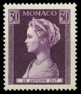 Delcampe - MONACO 1957 Nr 575 Postfrisch SF0996A - Unused Stamps