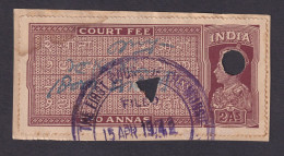 Delcampe - Inde British India 1942 Used King George VI Court Fee Courtfee Revenue Fiscal, 2 Annas - 1936-47 King George VI