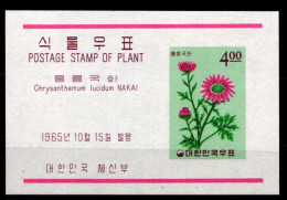 Delcampe - Korea Süd Block 217 Postfrisch #GZ338 - Corea Del Sud