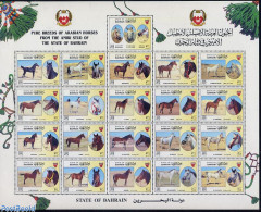 Delcampe - Bahrain 1997 Arab Horses 21v M/s, Mint NH, Nature - Horses - Bahrein (1965-...)
