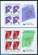 Delcampe - Korea, South 1986 Olympic Games Seoul 2 S/s, Mint NH, Sport - Handball - Olympic Games - Weightlifting - Pallamano