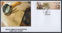Delcampe - Greece 2008 Europa Cept Imperforate Set From The Booklet Unofficial FDC - FDC