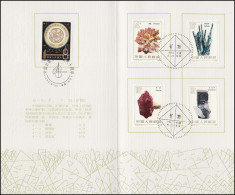 Delcampe - Gedenkkarte China 1816 Geologische Gesellschaft Und 1818-1821 Mineralien 1982 - Mineralien