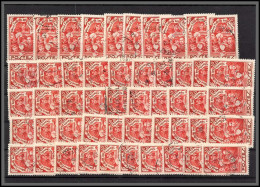 Delcampe - 95126 N°312 Au Profit Des Enfants Des Chômeurs X 50 Exemplaires TB Oblitérés Cote 250 - Gebraucht