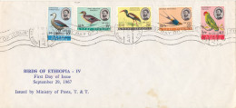 Delcampe - Ethiopia  FDC 29-9-1967 BIRDS Of Ethiopia IV Complete Set Of 5 - Ethiopia