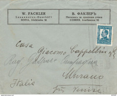 Delcampe - LETTERA 1932 DA BULGARIA PE RITALIA TIMBRO ARRIVO VENEZIA (Z785 - Brieven En Documenten