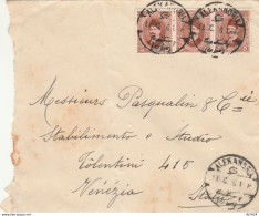 Delcampe - LETTERA 1935 DA EGITTO  PER ITALIA TIMBRO ALESSANDRIA (Z1837 - Covers & Documents