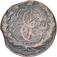Delcampe - Russie, Catherine II, 5 Kopeks, 1771, Ekaterinbourg, Cuivre, B+, KM:59.3 - Russia