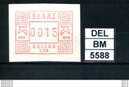 Delcampe - DEL-BM5588, Griechenland, ATM, 1984, Xx, M3 006, Piraeus Central - Vignette [ATM]