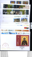Delcampe - BM2525, Zypern. O, 2007, 11 FDC, Block 27-1118 Komplett - Brieven En Documenten