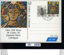 Delcampe - BM2530, Zypern. O, 1991, 1 Postkarte Mit 768 Und Zuschlag Z 7 - Brieven En Documenten