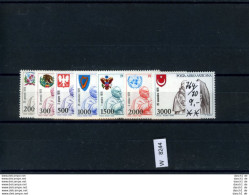 Delcampe - Vatikanstaat, Xx, 2 Lose U.a. 764-770 - Unused Stamps