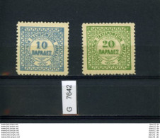 Delcampe - Kreta, Xx, 2-3, Brit. Verwaltungsgebiet - Kreta