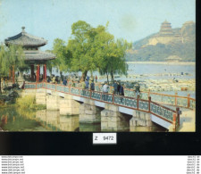 Delcampe - 3 AK, China, Gelaufen Mit Gebrauchsspuren, Sommerpalast - Welt