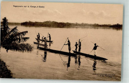 Delcampe - 10695418 - Kinshasa Léopoldville - Other & Unclassified