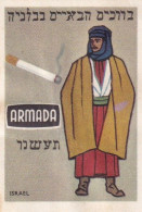 Delcampe - VINTAGE LABEL  - ברוכים הבאיים בבלניה ARMADA תעשנר ISRAEL - Zündholzschachteletiketten