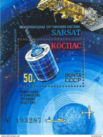 Delcampe - USSR Russia 1987 S/S COSPAS-SARSAT International Satellite Search System Space Astronomy Stamp MNH Michel 5760 Bl196 - Andere & Zonder Classificatie