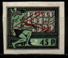 Delcampe - RUSSIE 1922 * - Ongebruikt