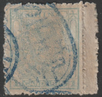 Delcampe - Chine China Empire 1885 - Small Dragon - 1 Candarin With Margin - Used (o) - €50 - Used Stamps
