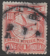 Delcampe - Chine China Empire 1902/1908 - Flying Goose - 1$ Perf 14 No Watermark - Used (o) Damaged Corner , See Scan - Used Stamps