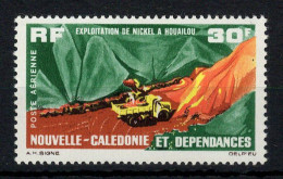 Delcampe - Nouvelle Caledonie - YV PA 74 N** MNH Luxe , Cote 5,40 Euros - Ungebraucht