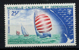 Delcampe - Nouvelle Caledonie - YV PA 91 N** MNH Luxe , Bateau , Cote 8 Euros - Ungebraucht